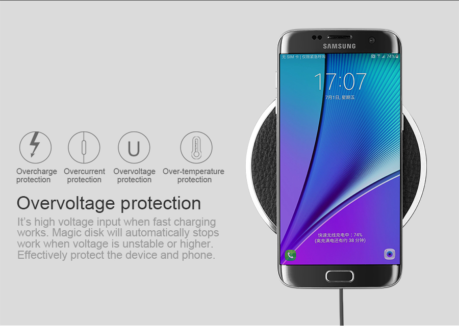 Magic Disk III Image 7