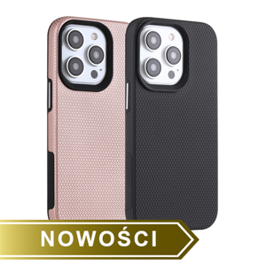 Obrazek dla kategorii Etui - NOWOŚCI