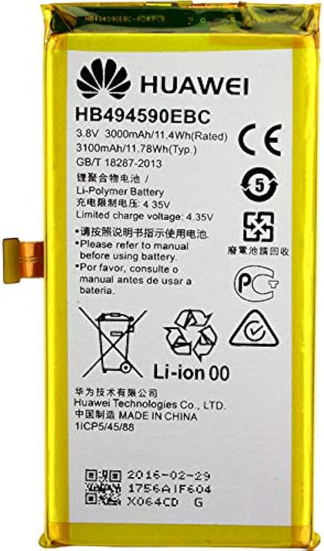 Obrazek HB494590EBC bateria do HONOR 7 bulk