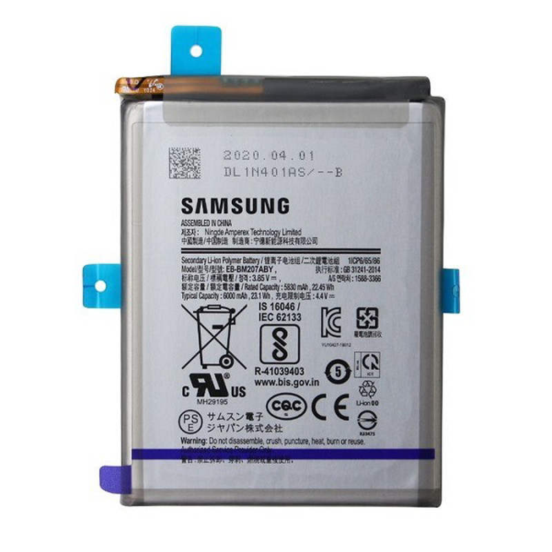 Obrazek EB-BM207ABY bateria Samsung Galaxy M21 M30s/M31 6000mAh bulk