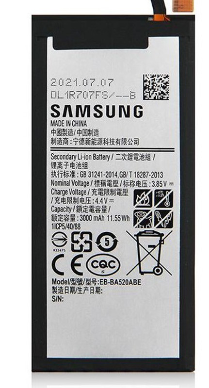 Obrazek EB-BA520 bateria do Samsung A5 2017 A520 bulk