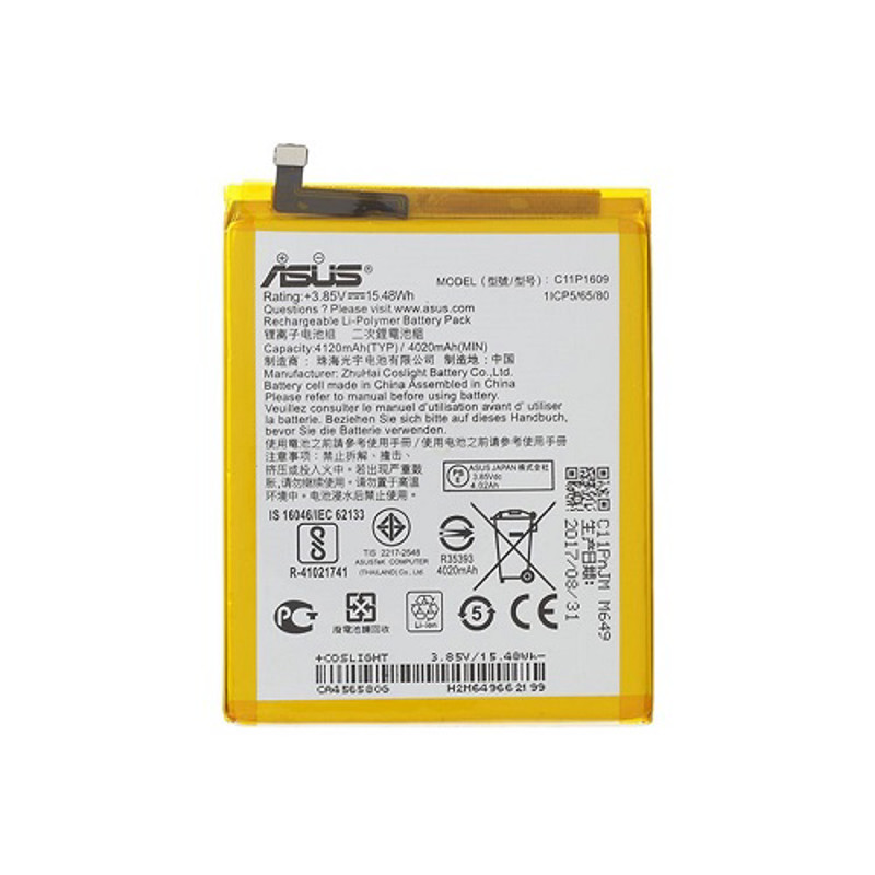 Obrazek C11P1609 bateria do Asus Zenfone 3 Max bulk
