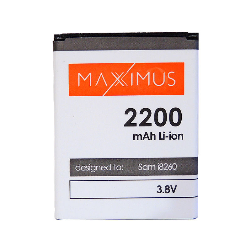 Obrazek Bateria MAXXIMUS Samsung I8260 2200mAh Li-ion B150AC