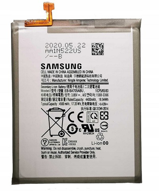 Obrazek EB-BA705ABU bateria do Samsung A70 4400mAh