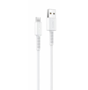 Obrazek Yesido Kabel CA120 18W USB-Micro 1m PVC 2A, WHITE / BIAŁY