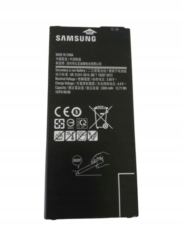 Obrazek EB-BG610 bateria do Samsung Galaxy J7 Prime bulk