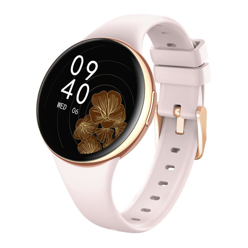 Obrazek Smartwatch myPhone Watch Mini

NUDE / CIELISTY