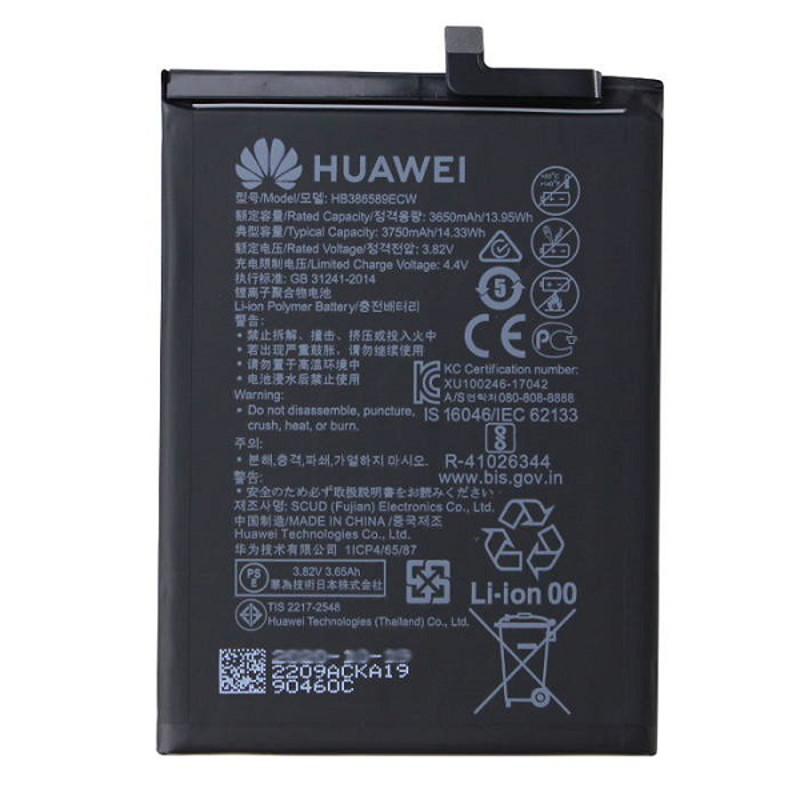Obrazek HB396689ECW bateria do Huawei Mate 9 bulk