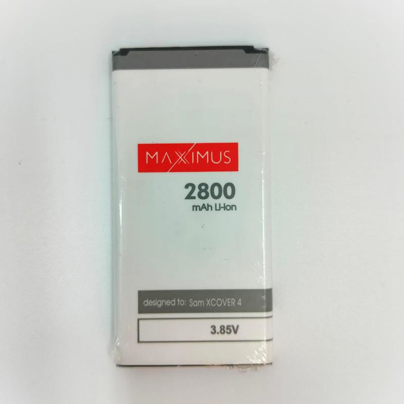 Obrazek Bateria MAXXIMUS Samsung XCOVER 4 2800 mAh EB-BG390BBE