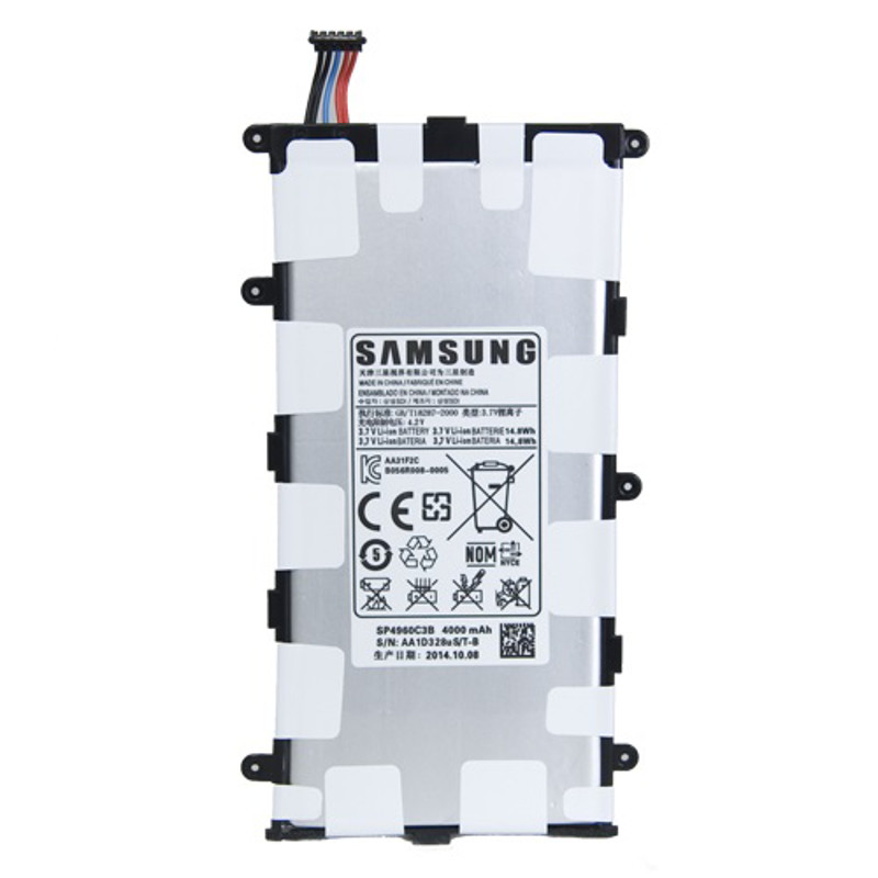 Obrazek SP4960C3B bateria do Samsung Galaxy Tab P3100, P3110, P6200, P7500 bulk