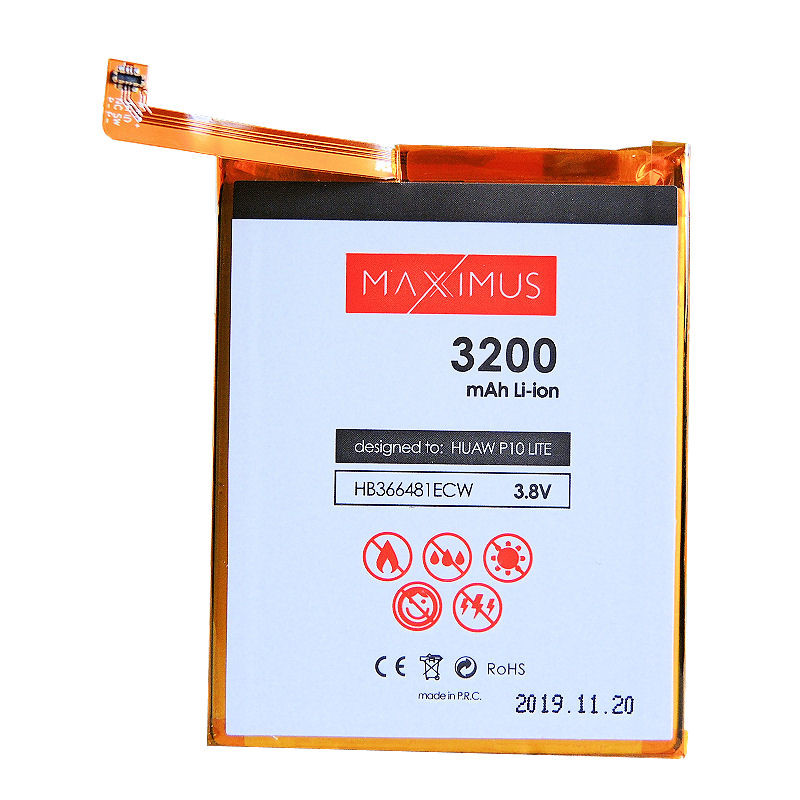 Obrazek Bateria MAXXIMUS HUAWEI P10 LITE 3200 mAh HB366481ECW