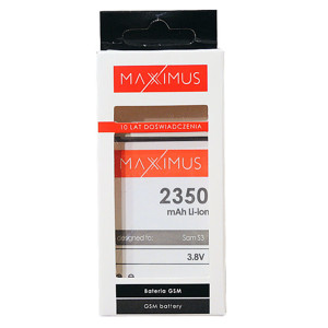 Obrazek Bateria MAXXIMUS Samsung i9300 S3 2350mAh EB-L1G6LLU