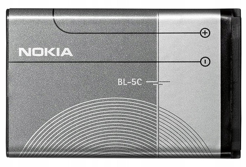 Obrazek BL-5C Bat.do Nokia grey bulk