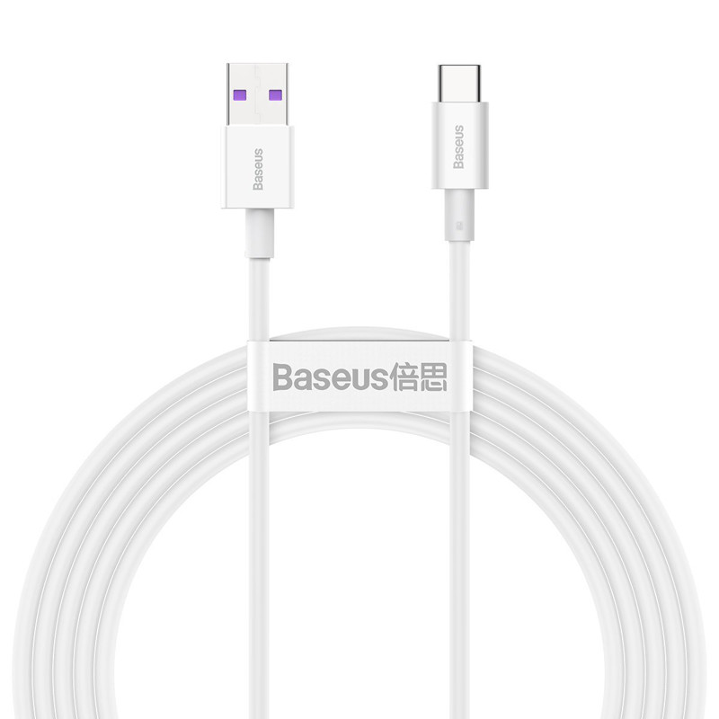 Obrazek KABEL BASEUS SUPERIOR SERIES USB/USB-C 66W 2M WHITE