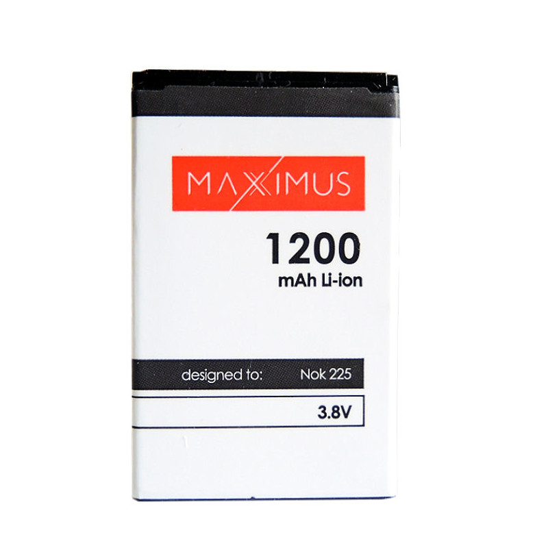 Obrazek Bateria MAXXIMUS NOKIA 225 1200mAh