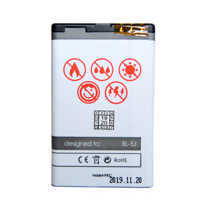 Obrazek Bateria MAXXIMUS NOKIA 5800 1600mAh Li-Ion BL-5J