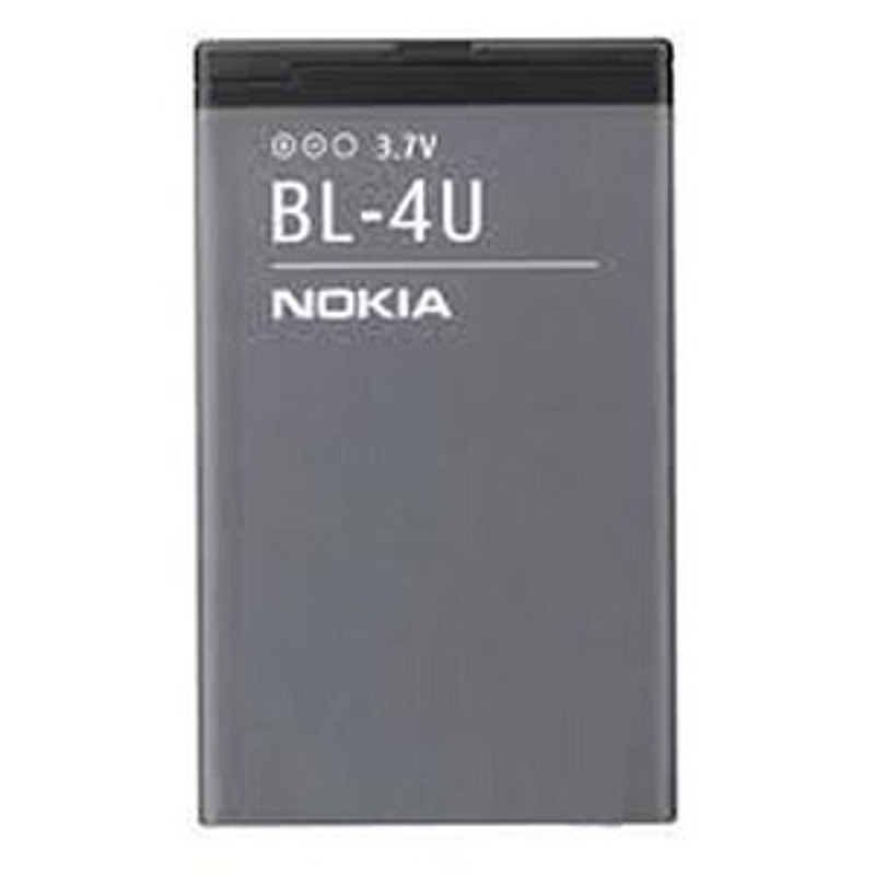 Obrazek BL-4U bateria do Nokia E66 3120 6600 8800 bulk