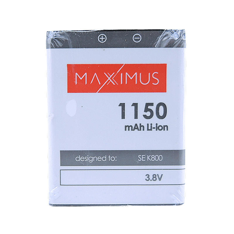 Obrazek Bateria MAXXIMUS S/E K800 1150mAh Li-Ion BST-33