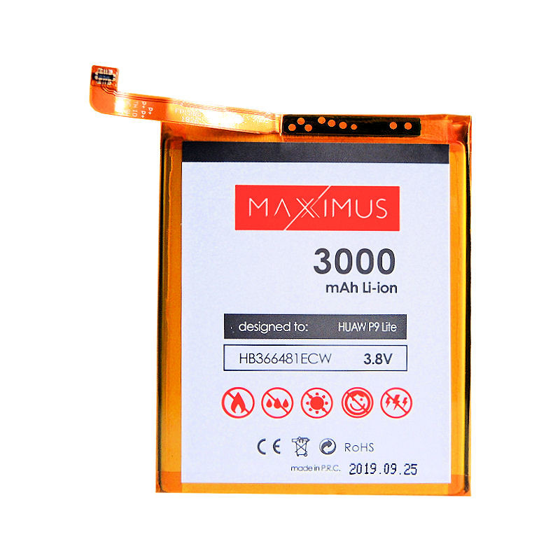 Obrazek Bateria MAXXIMUS HUAWEI P9 Lite 3000mAh HB366481ECW