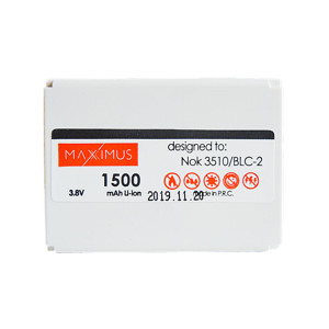 Obrazek Bateria MAXXIMUS NOKIA 3510 1500mAh Li-Ion BL-C2