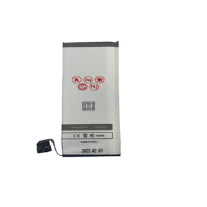 Obrazek Bateria MAXXIMUS IPHONE 5S/5C 1600 mAh 616-00106