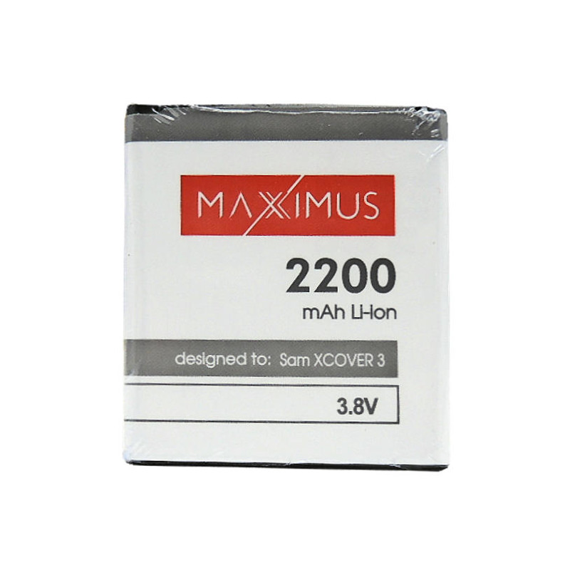 Obrazek Bateria MAXXIMUS Samsung XCOVER 3 2200 mAh Li-Ion, EB-BG388BBE