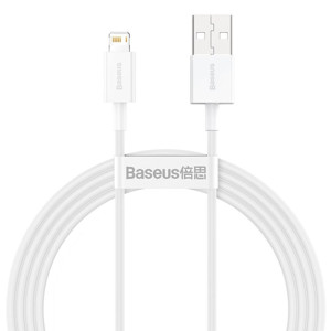 Obrazek KABEL BASEUS SUPERIOR USB-LIGHTNING 2.4A 1.5M BIAŁY/WHITE