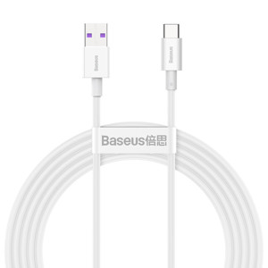 Obrazek KABEL BASEUS SUPERIOR SERIES USB/USB-C 66W 2M WHITE