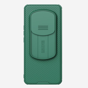 Obrazek NILLKIN CAMSHIELD PRO HUAWEI HONOR MAGIC

6 PRO, DEEP GREEN