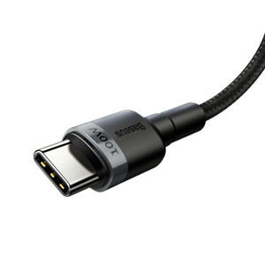 Obrazek KABEL BASEUS CAFULE USB-C/USB-C QC 3.0 PD 2.0 100W 5A 2M GREY/BLACK