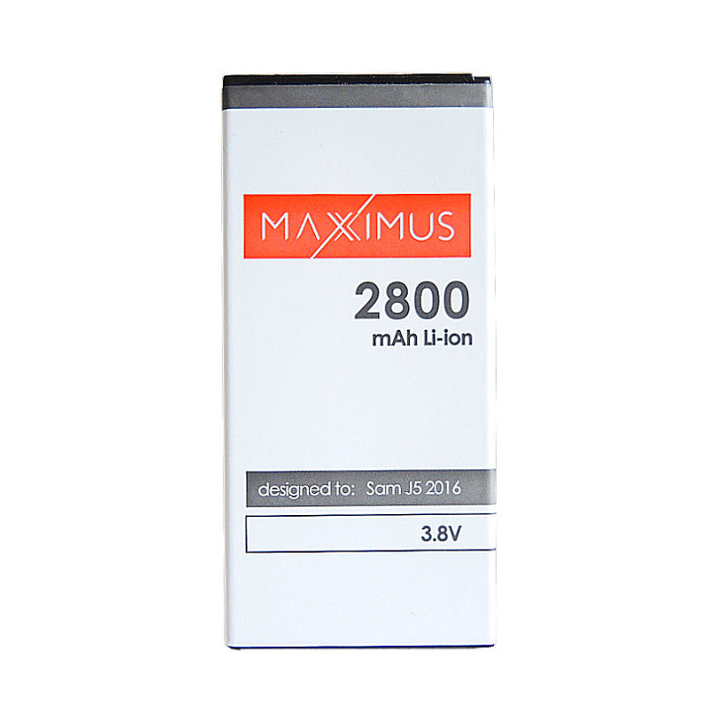 Obrazek Bateria MAXXIMUS Samsung J5 2016 2800mAh EB-BJ510CBE