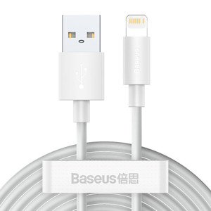 Obrazek KABEL BASEUS SIMPLE WISDOM USB/LIGHTNING 2.4A 1.5M 2SZT WHITE