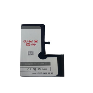 Obrazek Bateria MAXXIMUS IPHONE XS 2658 mAh 616-00512