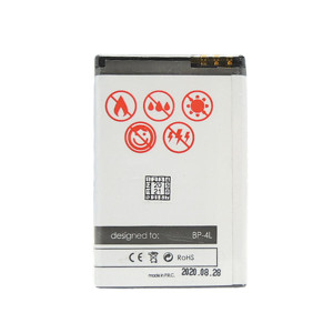 Obrazek Bateria MAXXIMUS NOKIA E90 1600mAh Li-ion BP-4L