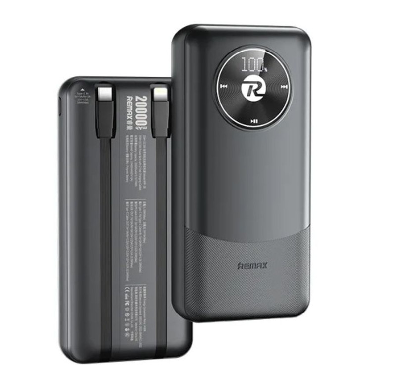 Obrazek POWERBANK REMAX STERVUI SERIES 20000mAh RPP-38 PD 20W+QC 22,5W WITH CABLES BLACK