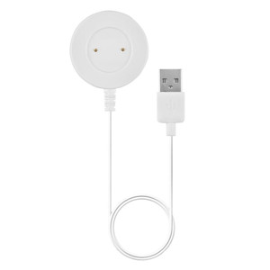 Obrazek KABEL DO ŁADOWANIA HUAWEI WATCH WHITE / BIAŁY