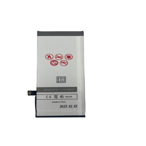 Obrazek Bateria MAXXIMUS IPHONE 8 1800 mAh 616-00357