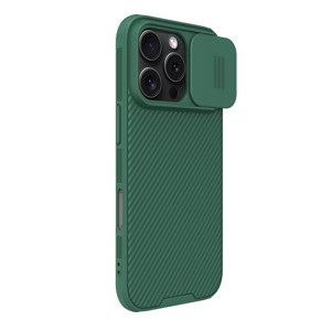 Obrazek NILLKIN CAMSHIELD PRO IPHONE 16 PRO

(6,3) DARK GREEN / CIEMNY ZIELONY