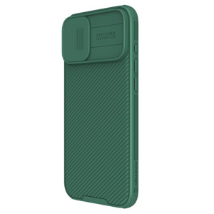 Obrazek NILLKIN CAMSHIELD PRO IPHONE 16

(6,1) DARK GREEN / CIEMNY ZIELONY