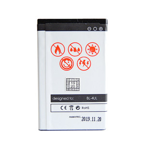 Obrazek Bateria MAXXIMUS NOKIA 225 1200mAh