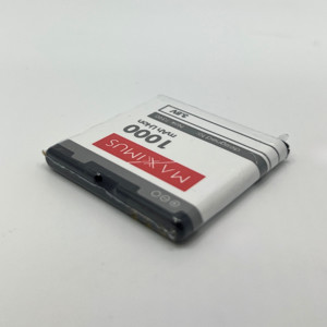 Obrazek Bateria MAXXIMUS NOKIA 7390 1000mAh BP-5M