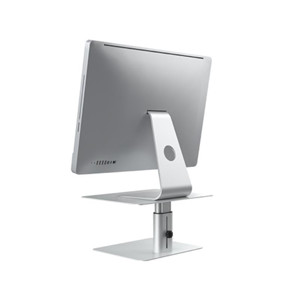 Obrazek Nillkin HighDesk Monitor Stand, podstawka na monitor, SILVER/SREBRNY