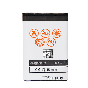 Obrazek Bateria MAXXIMUS NOKIA 3110c 1250mAh Li-ion BL-5C