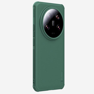 Obrazek NILLKIN super frosted shield PRO XIAOMI 14 ULTRA DEEP GREEN / ZIELONY