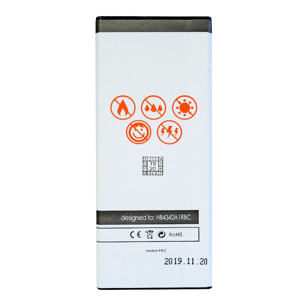 Obrazek Bateria MAXXIMUS HUAWEI Y5 II 2100 mAh HB4342A1RBC