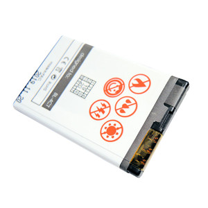 Obrazek Bateria MAXXIMUS NOKIA 5310XM 1050mAh Li-ion BL-4CT