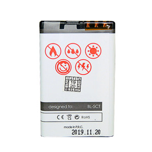 Obrazek Bateria MAXXIMUS NOKIA 5220XM 1250mAh Li-ion BL-5CT