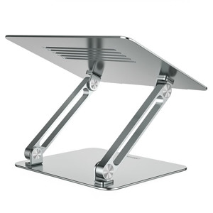 Obrazek NILLKIN PRODESK LAPTOP STAND SREBRNY podstawka na laptop, regulowana