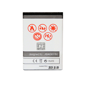 Obrazek Bateria MAXXIMUS Samsung S5620 1100mAh Li-ion AB463651BU