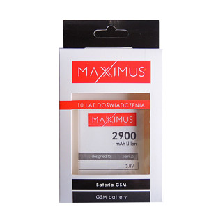 Obrazek Bateria MAXXIMUS Samsung J5 2900mAh EB-BG530BBC